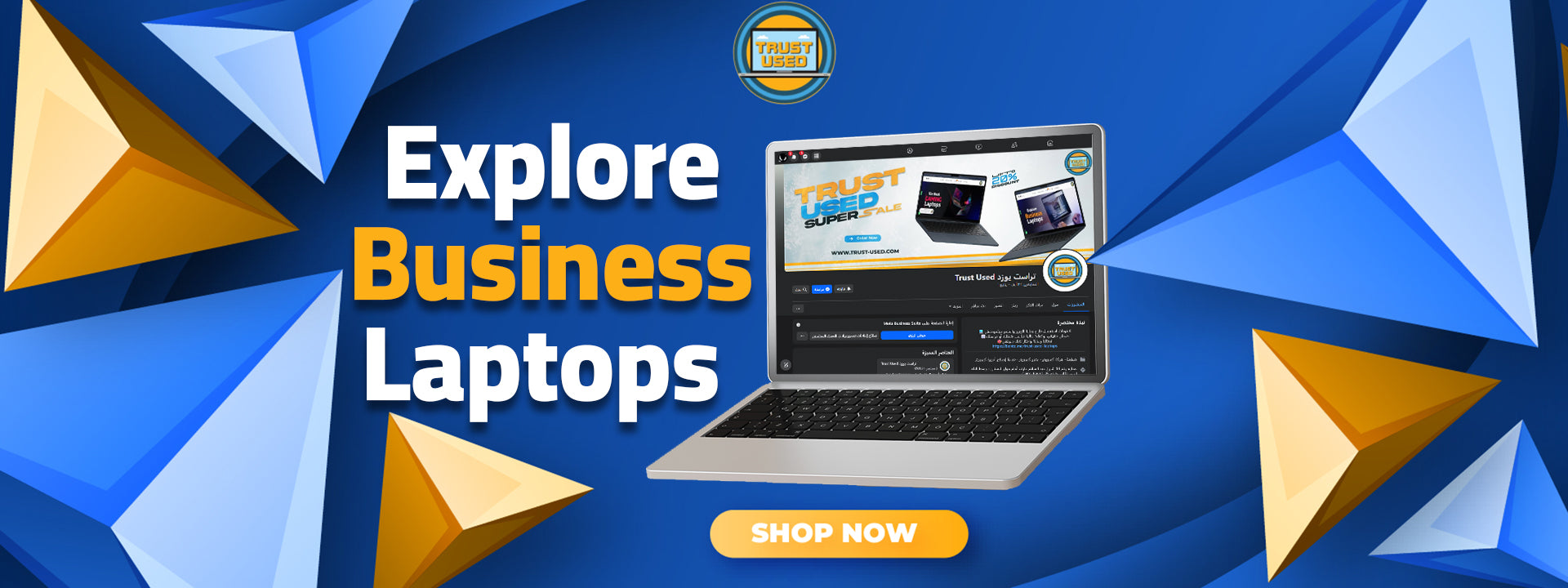 Promotional banner for business laptops with a laptop on a blue background and 'Explore Business Laptops' text.