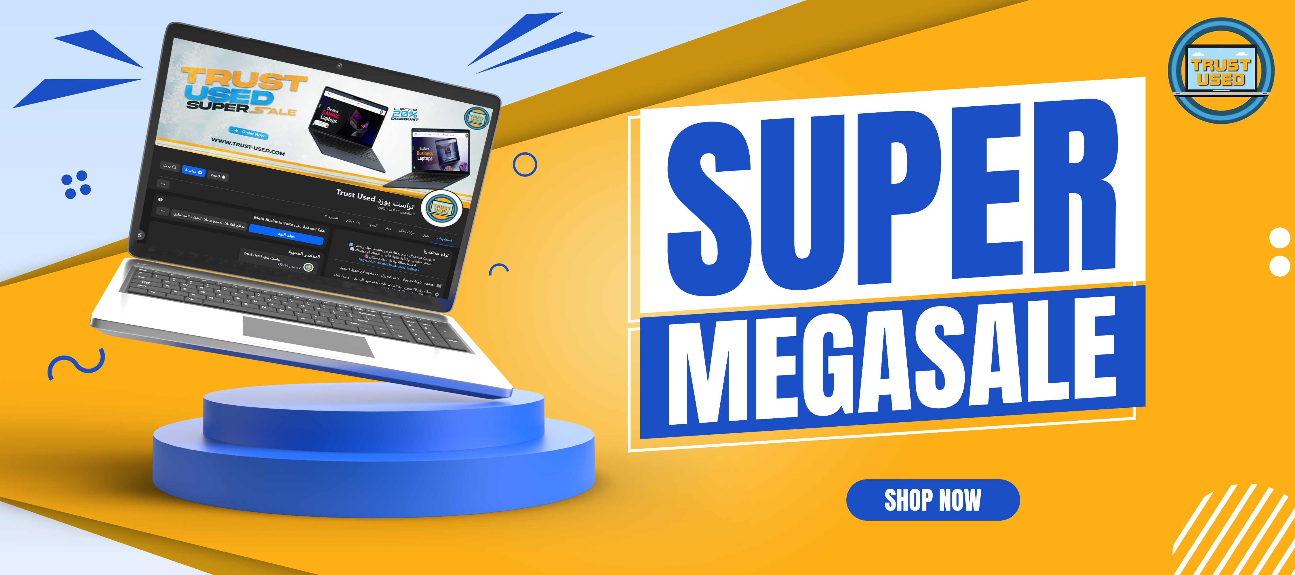 Laptop on a blue platform with 'Super Megasale' text and 'Shop Now' button on a yellow background